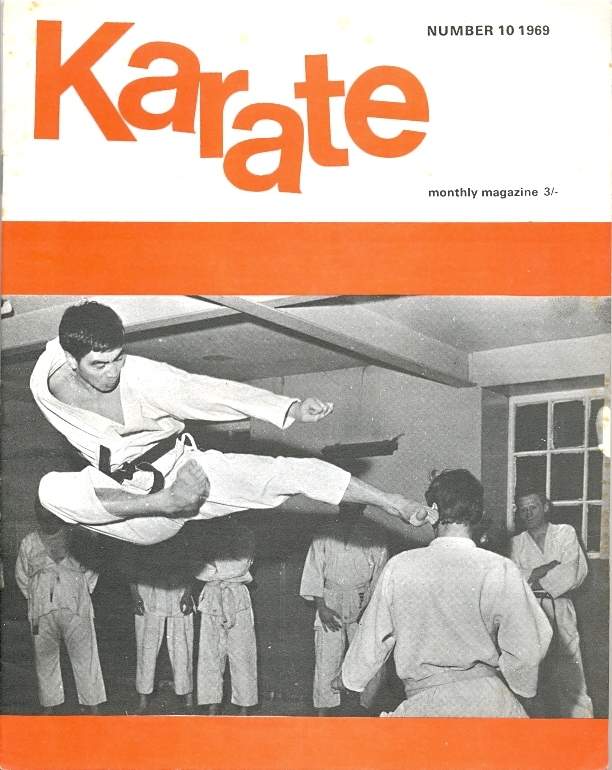 1969 Karate
